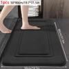 Quick-Dry Bath Mat - Non-Slip, Machine Washable, Soft & Comfortable, Kitchen, Bathroom Mat | Modern Bathroom Decor | Durable Bath Mat