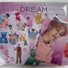 Seventeen Dream C First Limited Edition Full Full Set With Foca