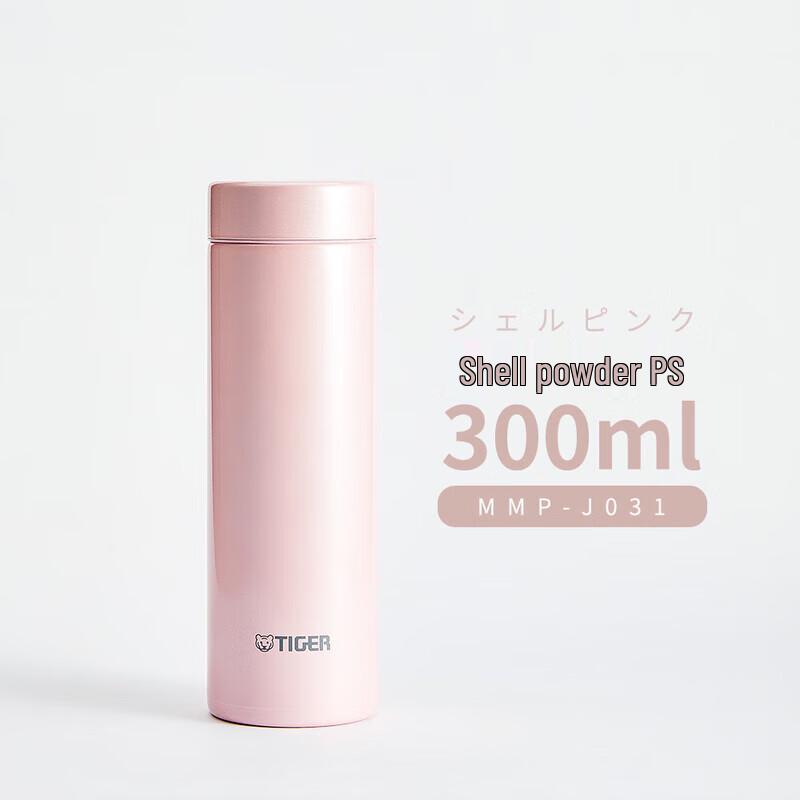 Tiger MMP-J031 Pink 300ml Mini Insulated Mug