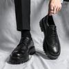Men's Fashion Thick-Soled Youth Casual Lace-Up Round-Toe Shoes