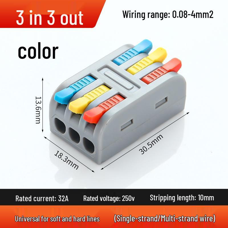 PCT Quick 2-in 2-out Waterproof Wiring Terminal 2-Position Plug-in Wire Connector