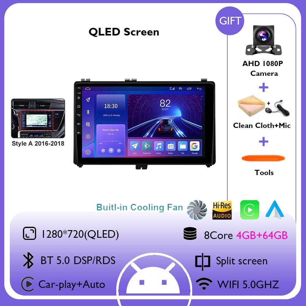 Android 14 Car Radio For Toyota Auris 2016 2017 2018 Corolla Hybrid Carplay Android Auto Multimedia Player DSP Stereo 4G Wifi