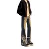 Temperament Trend Harajuku Unbranded Spring Washed Straight Mopping Jeans Men's New Popular Lazy