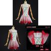 Medalist Yuitsuka Inori Cosplay Costume With Satin Fabric For Anime Role Play