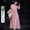 Bailuyu Women's Lyocell Blend Sleeveless Maxi Dress