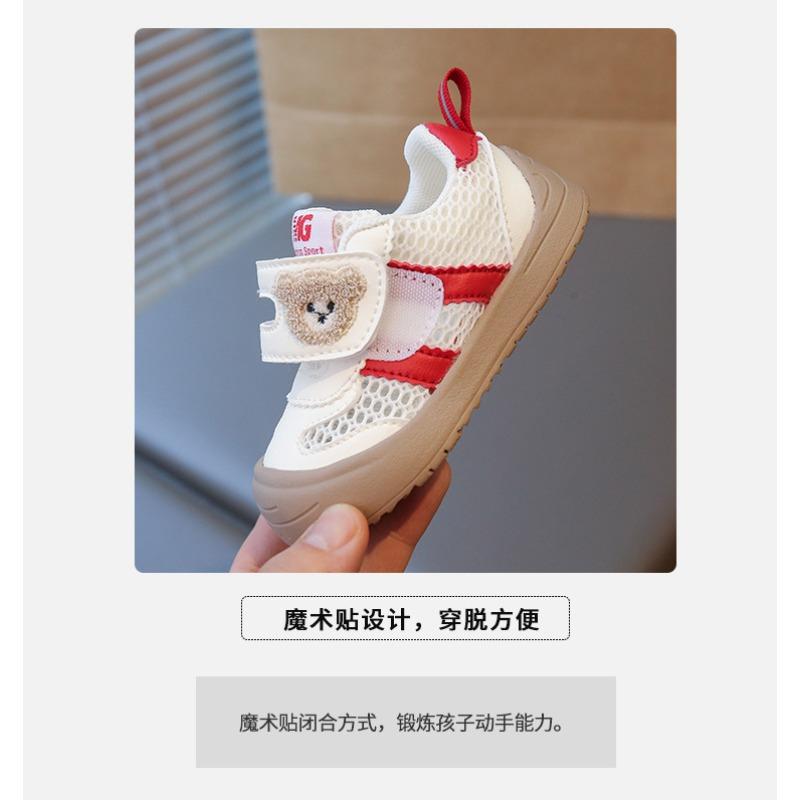 Infant Toddler Shoes Cartoon Baby Sports Shoes 1-3 Years Old Toddler Breathable Net Shoes Male and Female Babies Soft Sole