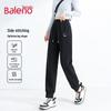 Baleno Women's Ribbed Ankle Pants