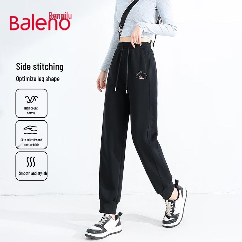 Baleno Women's Ribbed Ankle Pants