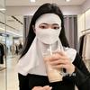 Women's Summer Anti-UV Cycling Mask & Goggles, Ice Silk Breathable Full Face Cover with Integrated Hood.