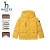 HAZZYS Boys' 2026 Winter Water-Resistant Warm Hooded Down Jacket