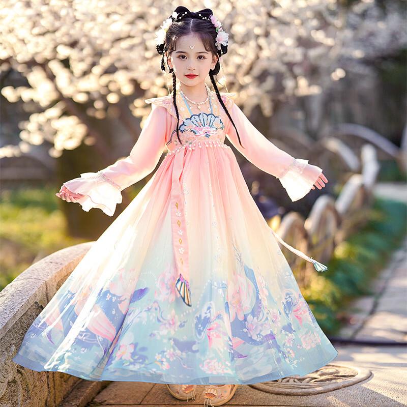 

Bamino Girls Summer Hanfu Princess Dress 110