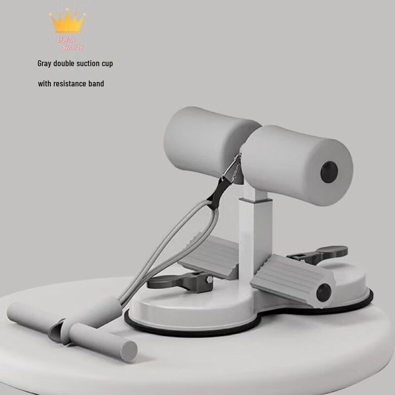 WEZHO Home Sit-up Assistant