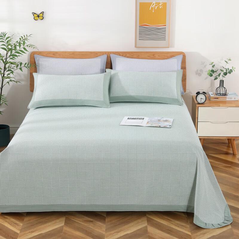 BULUNO Muxia Yarn-Dyed Pure Cotton Soft Mat 3-Piece Set