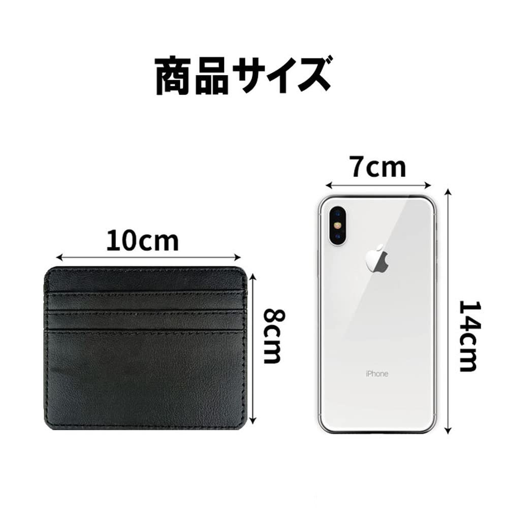 ORIGINCOM Leather Card Set of Slim and Pass Card Compact Coin Leather Case, 2, Lightweight, Case, Holder, Purse, (TH668S2)