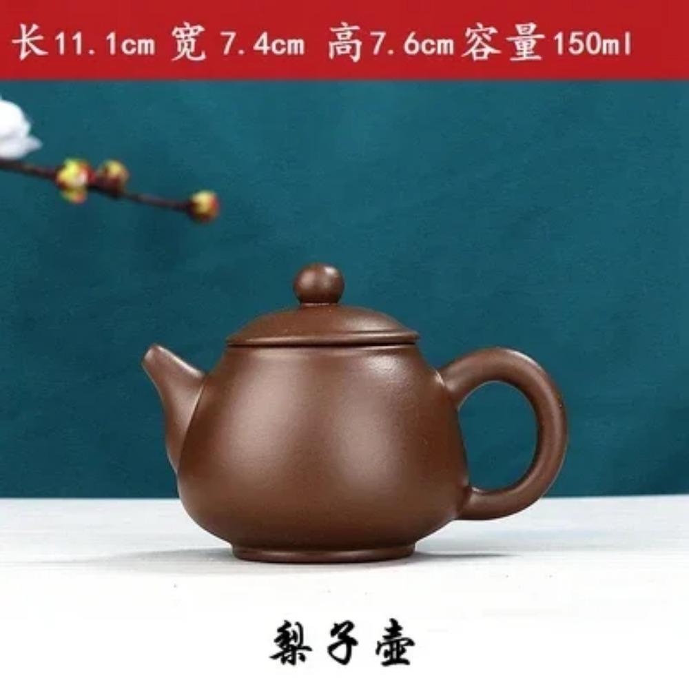 Classic Yixing Purple Clay Teapot Handmade Zhu Mud Beauty Kettle Household Filter Tea Sets Custom Chinese Zisha Tea Infuser