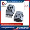 Automotive Wiring Harness Connector Housing, Domestic Plastic Socket DJ70219Y-7.8-21 PP1509301