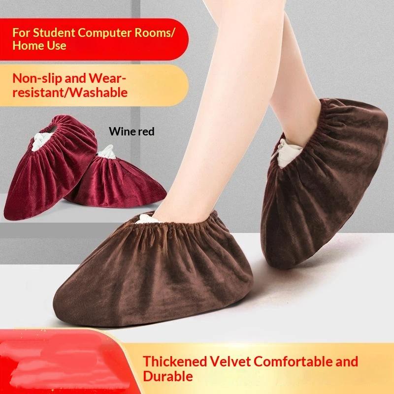 Thick Flannel Shoe Covers 1 Pair Portable Reusable Non-slip Overshoes for Travel Hotel Indoor Foot Protection