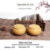 Qiu Qiao 19-Line Wooden Go Game Set
