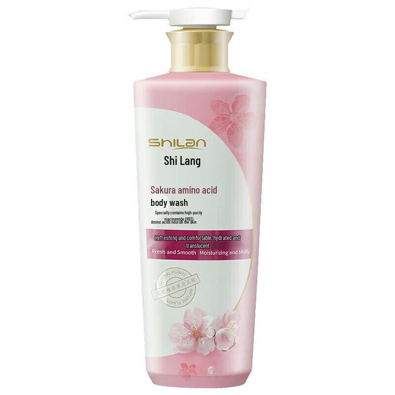 Гель для душа Shilang Sakura с аминокислотами, 750 г
