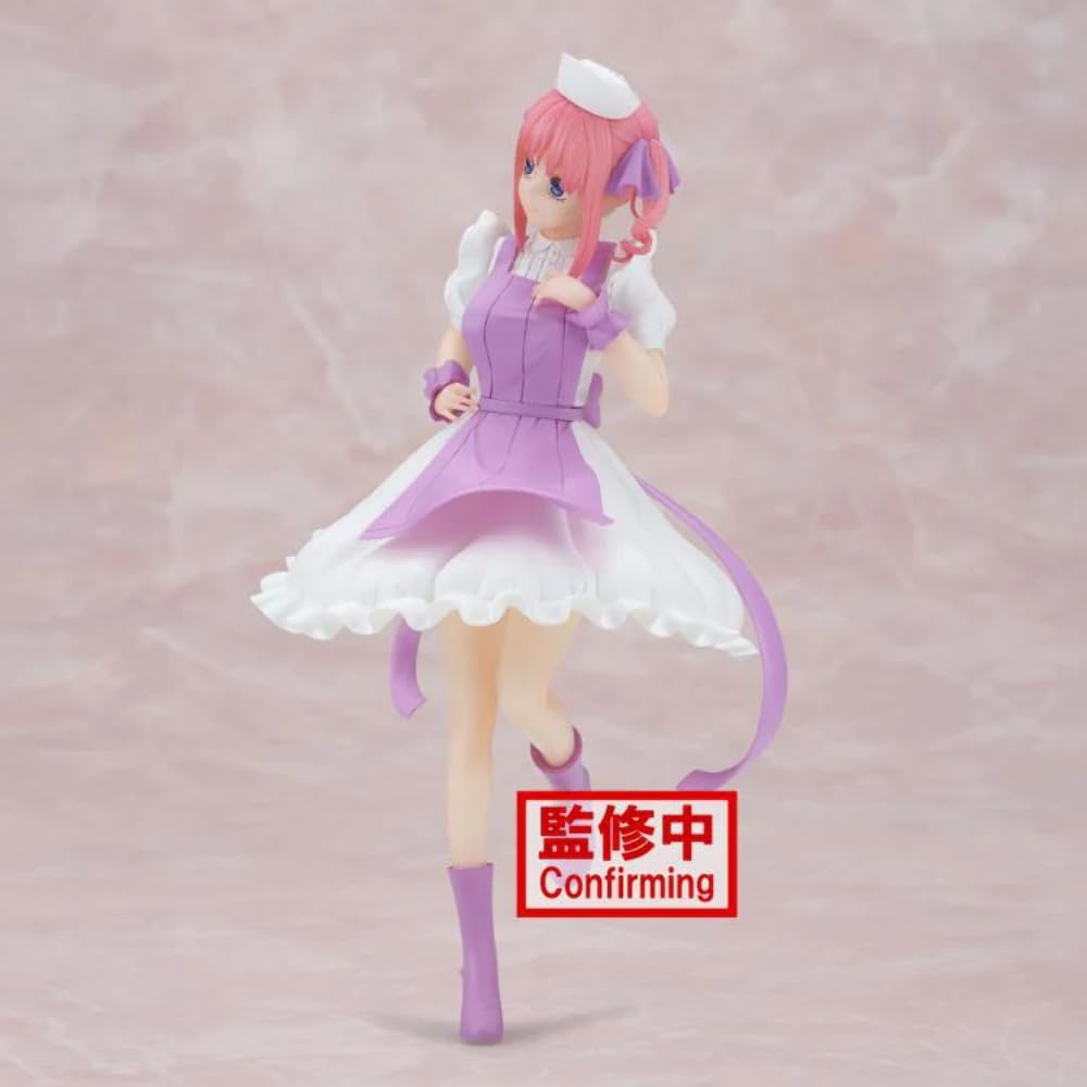The Quintessential Quintuplets Movie Kyunties Nakano Nino Figure Nurse Ver.