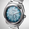 CITIZEN Zenshin Automatic Super Titanium 60hours Power Reserve Men’s Watch NK5020-58L