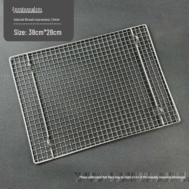

Kashicong 304 Stainless Steel Rectangular BBQ Grill Net & Cooling Rack