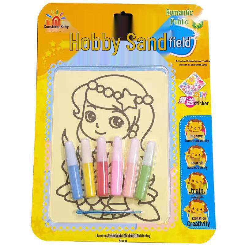 Kids' Creative Sand Painting Kit: Dinosaurs & Princesses for Ages 3-6