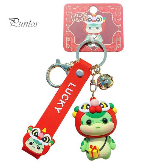 

Брелок в виде мультяшной змеи, китайский Новый год, талисман на удачу, год змеи 2025, брелок, сумочка, кошелек, аксессуар для мальчиков и девочек зелёный