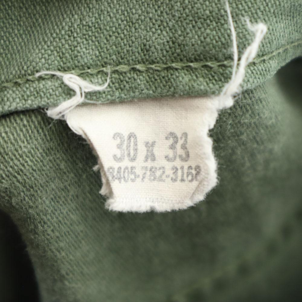 US ARMY 70s DSA Vintage Cotton Satin Baker Pants W30 Khaki Military Men's Used