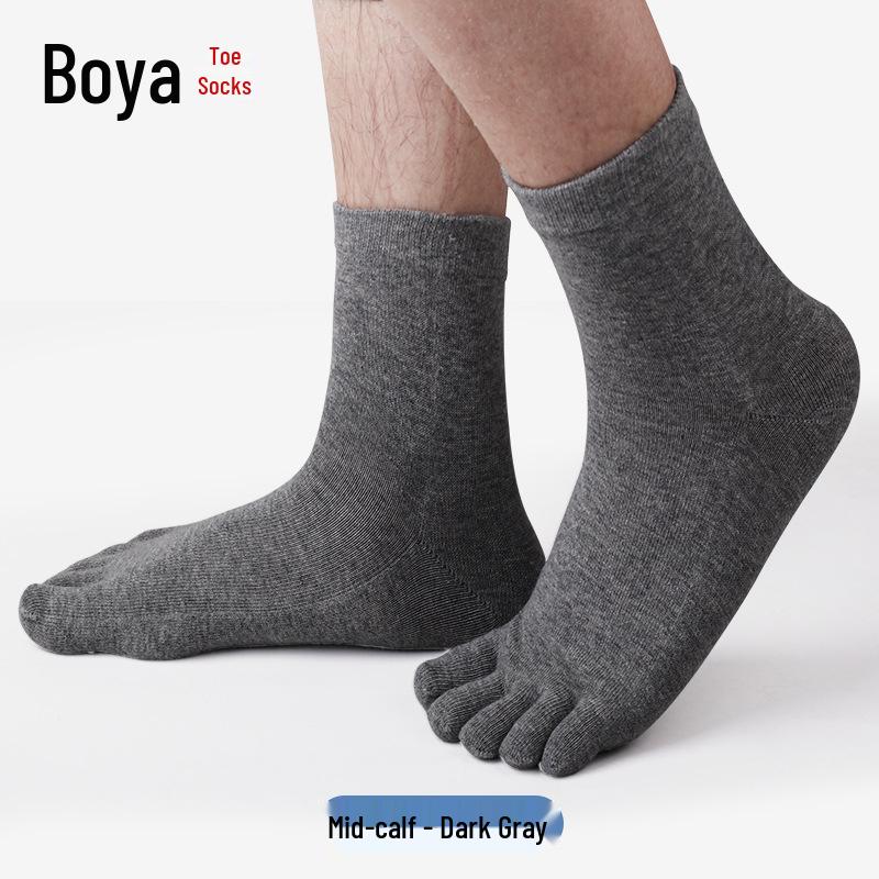 Men's Plus Size Pure Cotton Anti-Odor Five-Toe Mid-Calf Socks