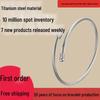 Stainless Steel Women's Fashionable Colorfast Round Wire Rope Bracelet
