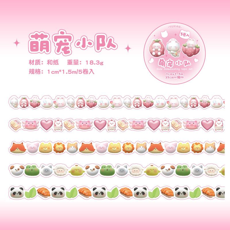 

5Roll/set Retro Cute Y2K Glitter Decoration Adhesive Tape Planner Handbook DIY Scrapbooking Journal Collage Material Stickers