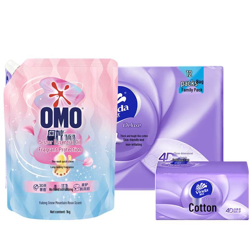 Omo Essential Oil Scented Laundry Detergent & Vinda Tissues Bundle