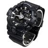 Police Self-Defense Force G-SHOCK 20 ATM Water Resistant Ana-Digi Plastic Belt Watch Mens (GA-700-1A GA-700-1B GA-700-4A) (GA-700-1B (Black B))