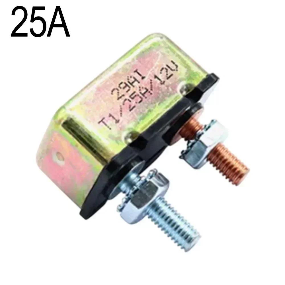 Automatic Reset Circuit Breaker Marine Circuit 80*60*20 Mm 12V Circuit Breaker Versatile Applications Automatic Reset Feature