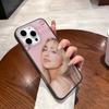 Pop Singer Sabrina Carpenter Phone Case For IPhone 17 16 15 14 Plus 11 12 13 Pro Max Shockproof Protection Soft Back Cover
