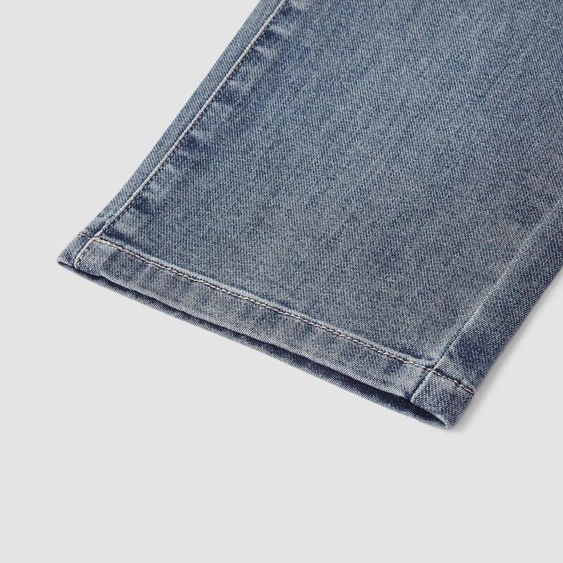 Semir Men's Slim Fit Denim Jeans