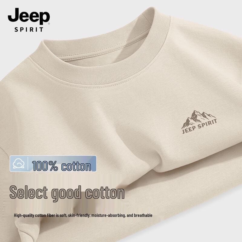 

JEEP SPIRIT Men s Pure Cotton Short Sleeve T-Shirt 2XL