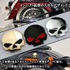 Adhesive Skull Design Metal Emblem Sticker – Silver/Gold/Black (Harley Style)