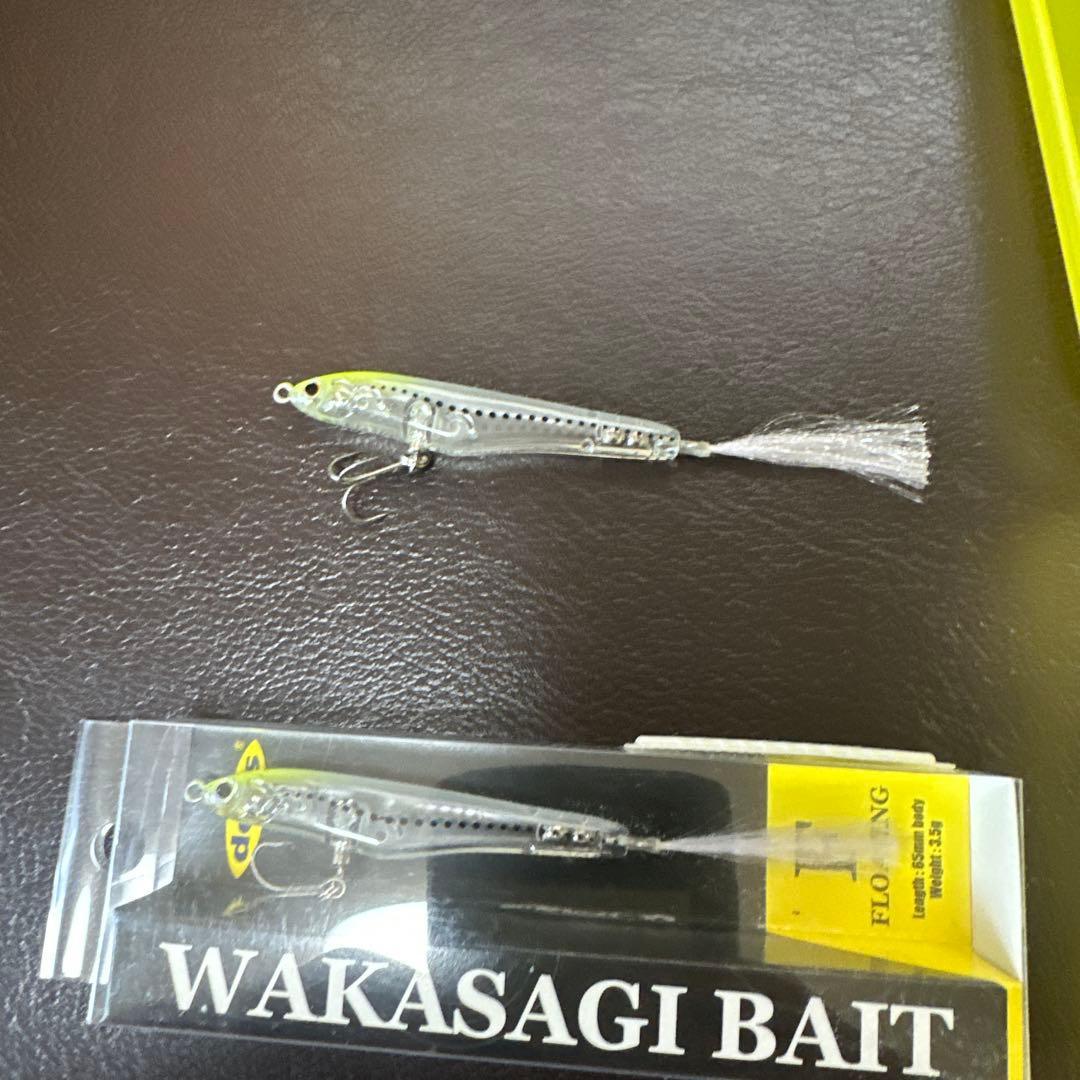 Used Depth Smelt bait floating