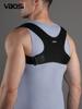 Thickened Posture Corrector Belt for Adults & Teens: Outdoor Sports Fitness Gear