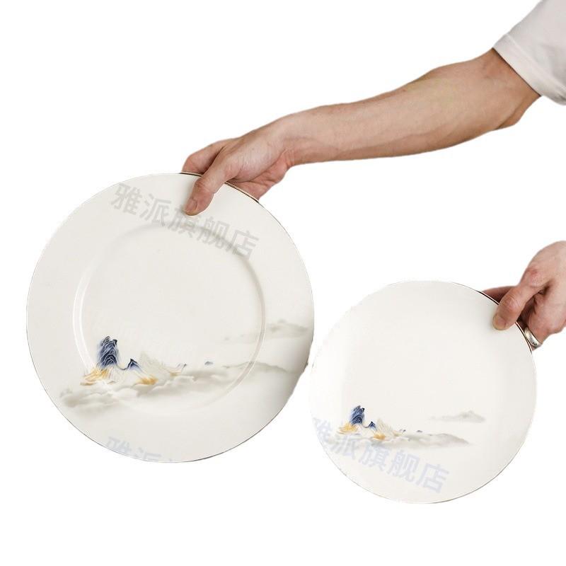 Luxury Gold Rim Landscape Ceramic Tableware Set: Bowls & Plates for Club Private Rooms and Restaurants