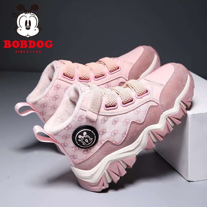 Babu bean girls cotton shoes children's snow boots winter new velvet warm thick sole one pedal boys two cotton boots