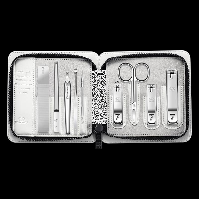 

9-Piece Nail Care Set TSG-1552