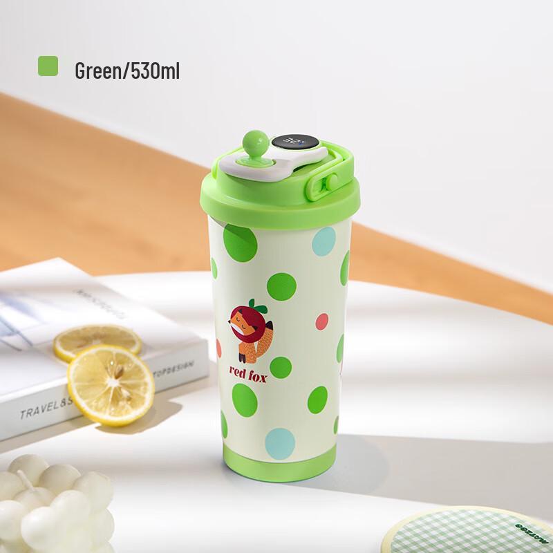 MRSIKEY Smart Double-Drink Insulated Coffee Mug