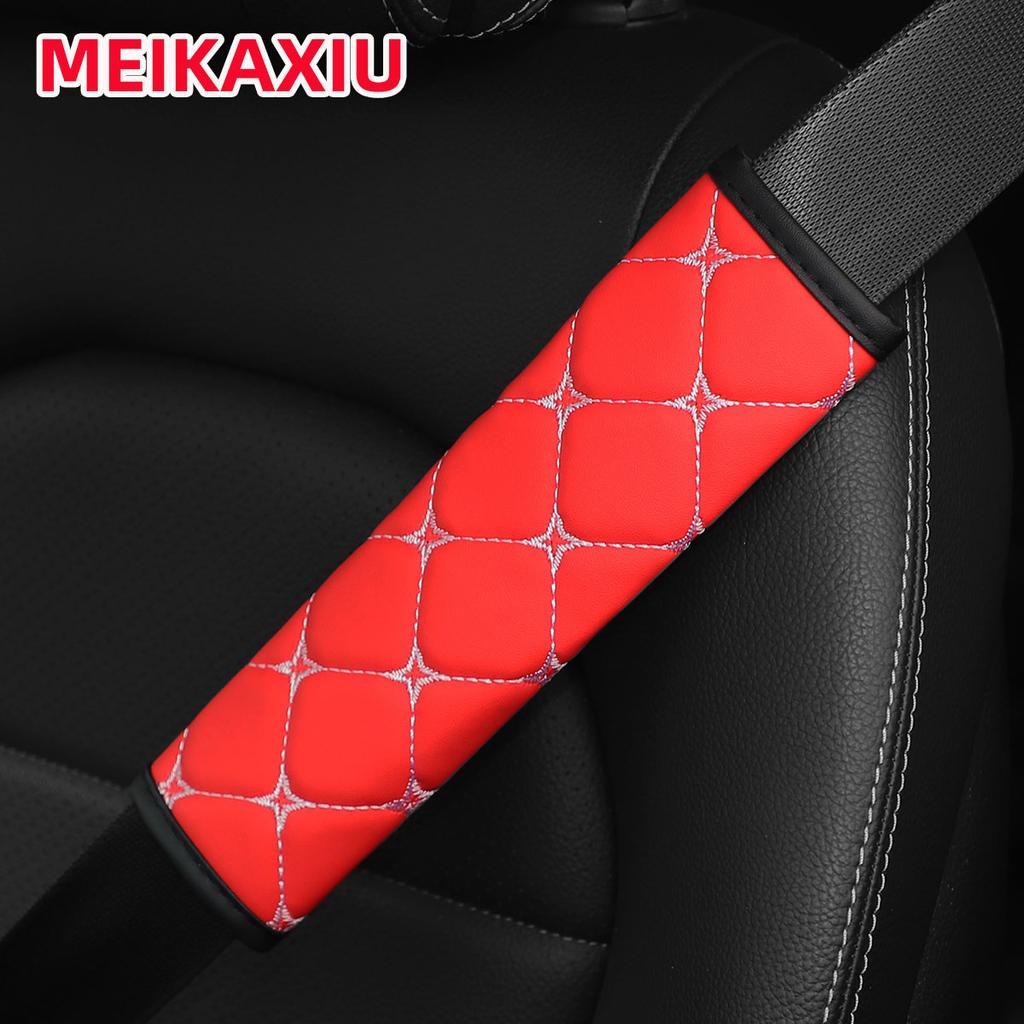 A PU leather embroidered stereoplaid car shoulder protector new seat belt decorative women's car supplies