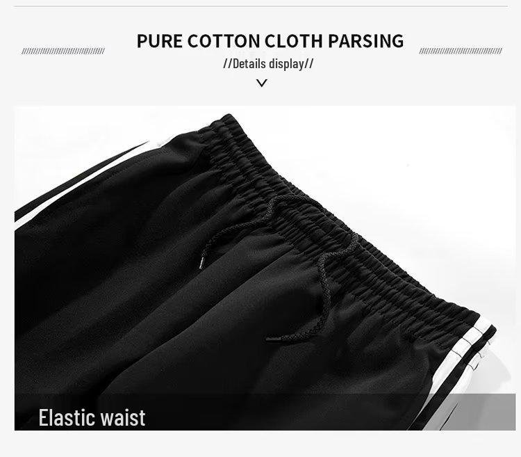 Couple's Casual Sportswear Set: Men's Sweatpants & Jacket with Women's Trendy Leggings