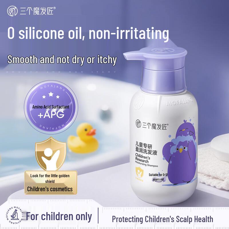 Three Hair Magicians Kids Amino Acid Moisturizing Shampoo (0-12 Years, 380ml)
