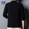 ROMON Men's Autumn/Winter Pure Wool Sweater