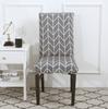 Spandex Seat Chair Cover Removable Slipcover Anti -Dirty Kitchen Cover For Banquet Wedding Dinner Restaurant Housse De Chaise 1pc for Home
